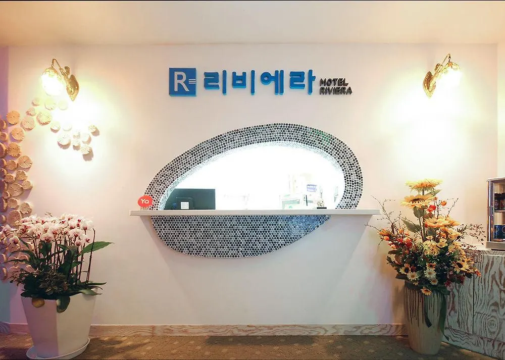 Riviera Motel Goyang