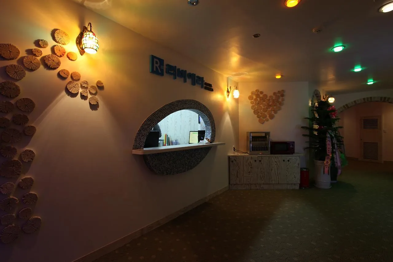 Riviera Motel Goyang