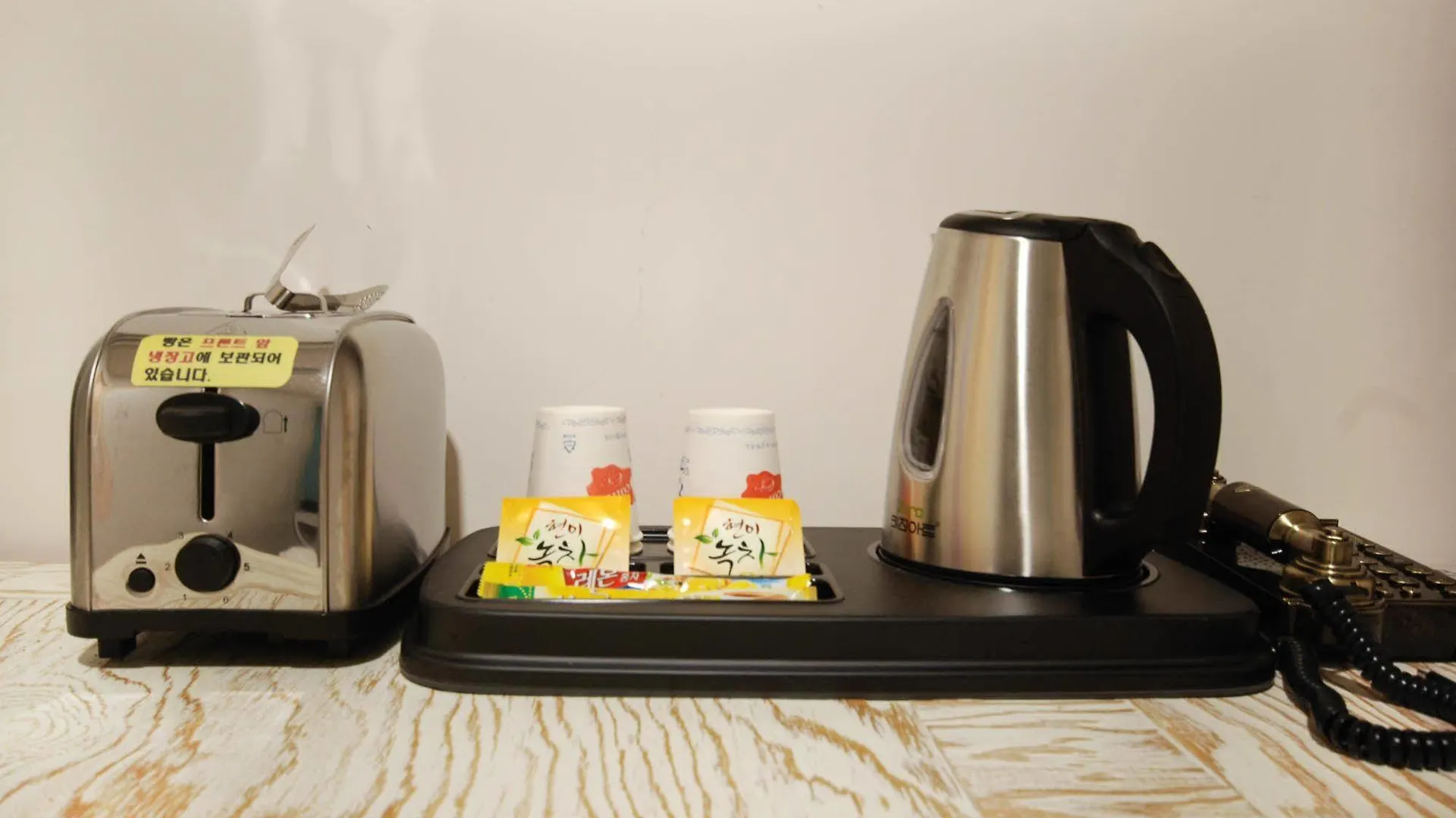 Riviera Motel Goyang 2*,
